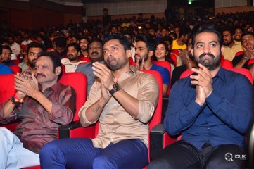 Jai Lava Kusa Movie Theatrical Trailer Launch